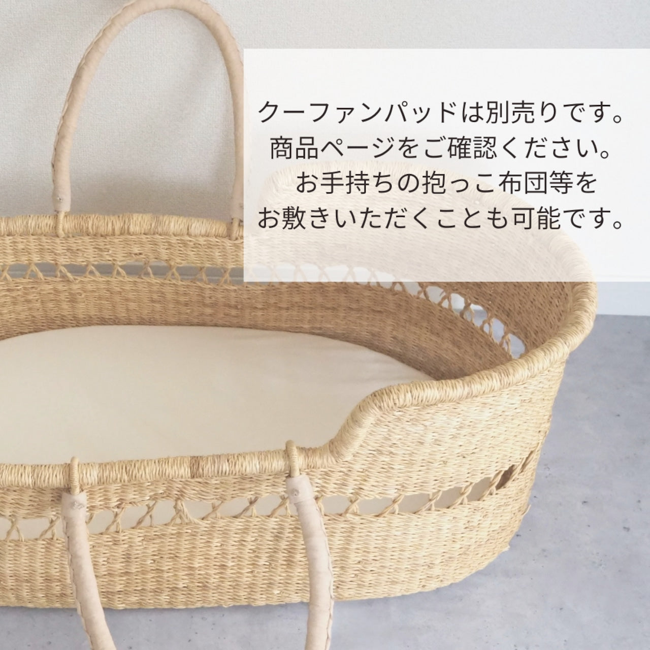 【即納】ブラックダイヤ柄クーファン